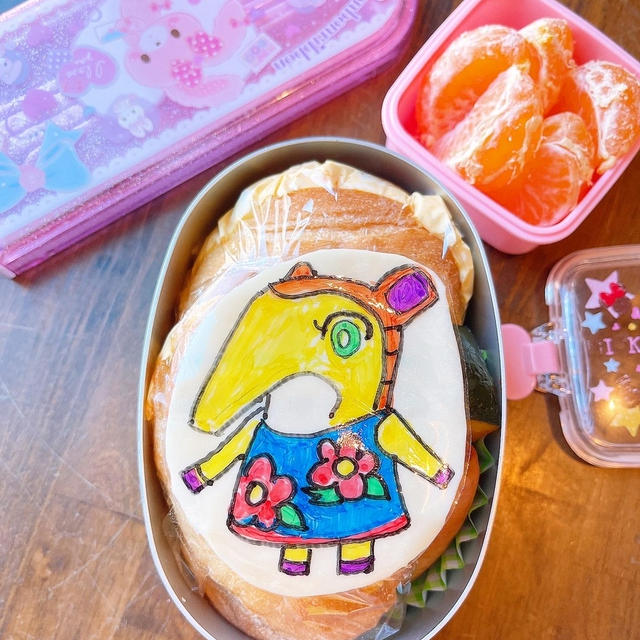 あつ森のあるみちゃん弁当です！！