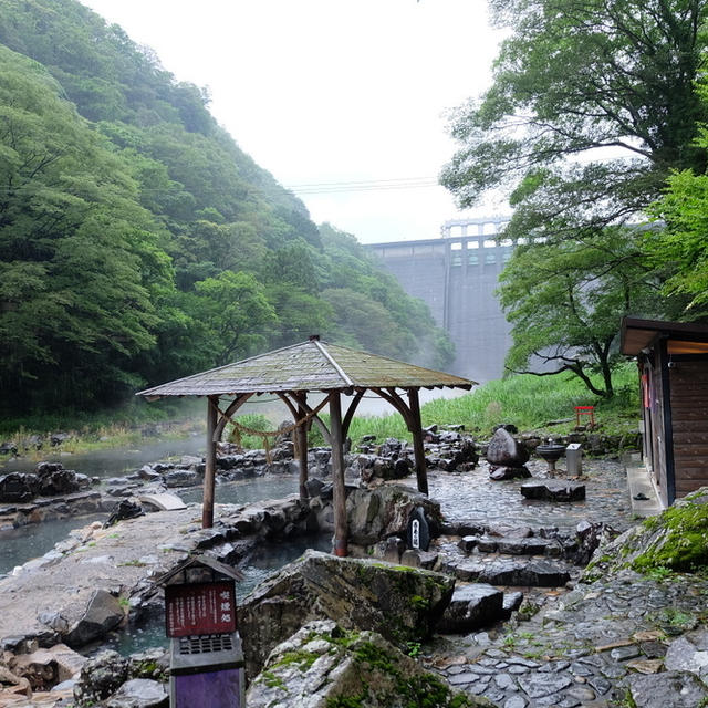 どこかにマイルで岡山へ　真庭市　露天風呂番付西の横綱　湯原温泉