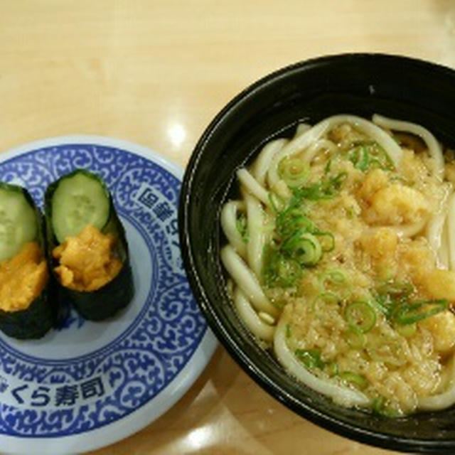 平日限定130円のかけうどん　くら寿司おそるべし