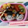 年少さん最後のお弁当☆