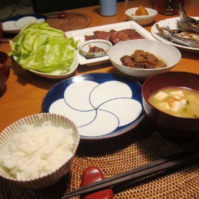 焼き牛タンと鰺の干物定食