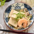 高野豆腐とエビの栄養満点ヘルシー煮物｜だし醤油で簡単レシピ