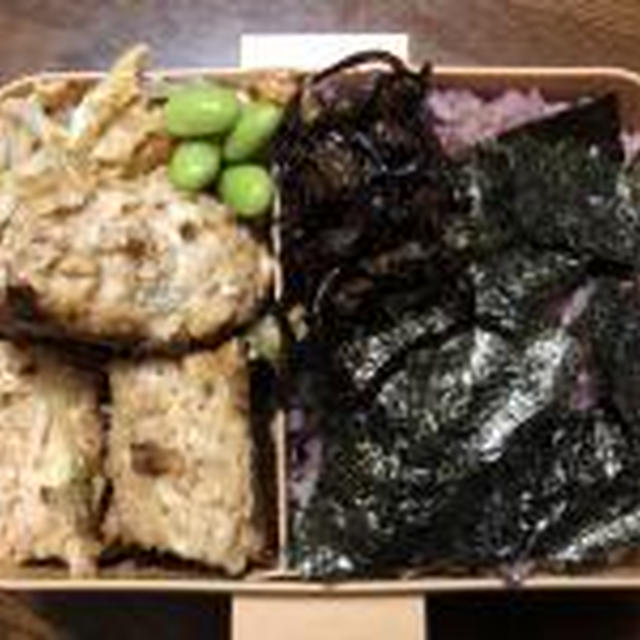 夫のお弁当