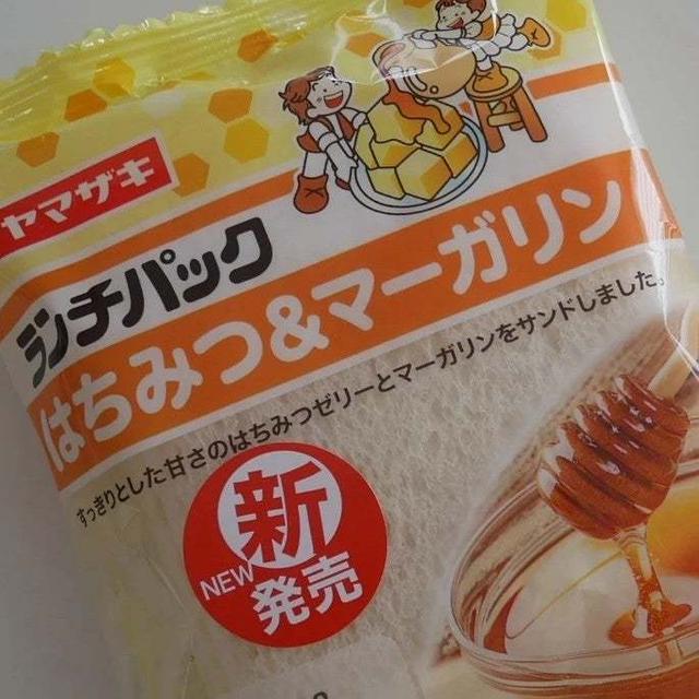 ランチパック、はちみつ＆マーガリン