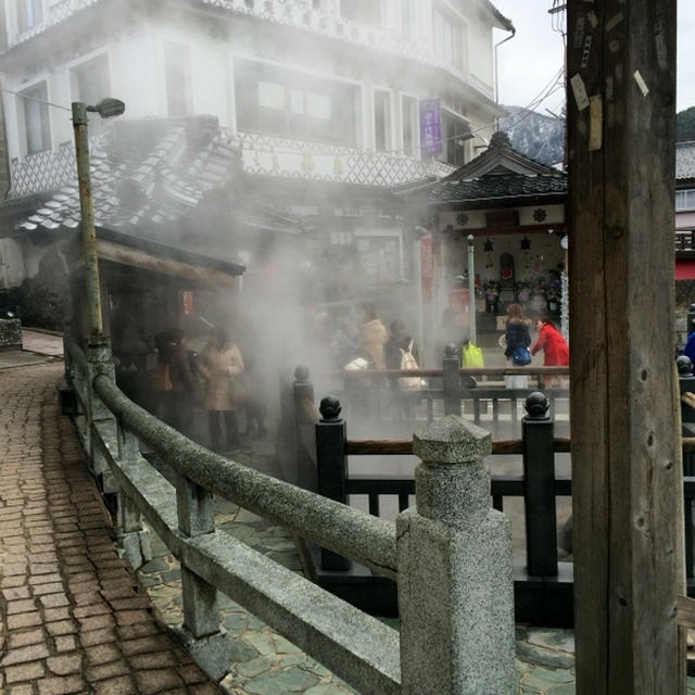 温泉卵
