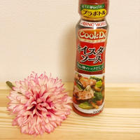 オイマヨが決め手！「焼きそば」