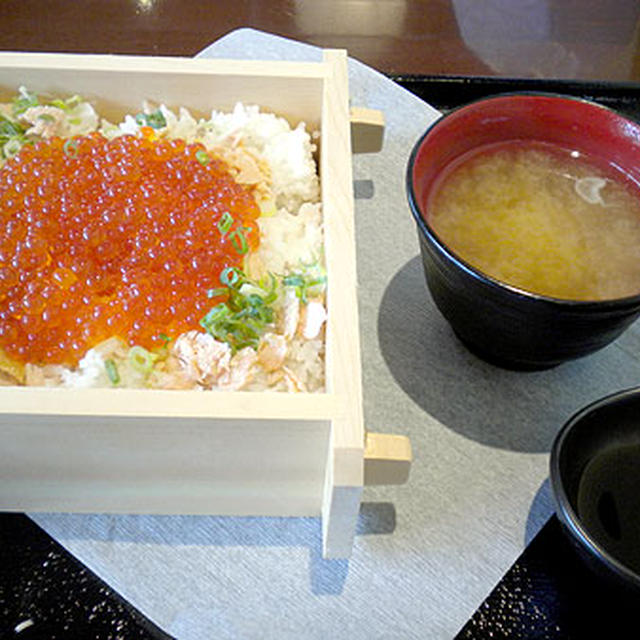北海道チューボー「北海道の鮭とイクラたっぷりご飯」