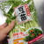 今日は食感☆豆苗を使って……・大根と人参で作る三色炒めナムル