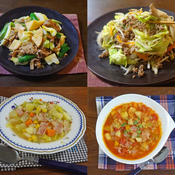 ごはんが進む たっぷり春野菜の ヘルシーレシピ4選