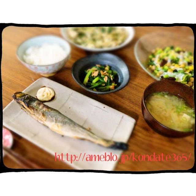 【献立111】氷下魚(コマイ)の生干し＆ゴボウと水菜の柳川風