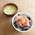 まぐろ丼