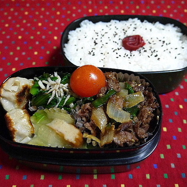 【お弁当】焼肉弁当