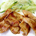 豚ロースのにんにくみそ焼き