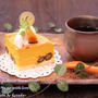 甘カフェ☆濃厚かぼちゃのチーズケーキ・浮見堂