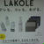 LAKOLE POP UP SHOP・明日まで