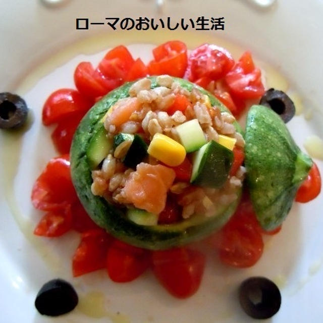 丸ズッキーニに詰めたスペルト小麦のサラダ