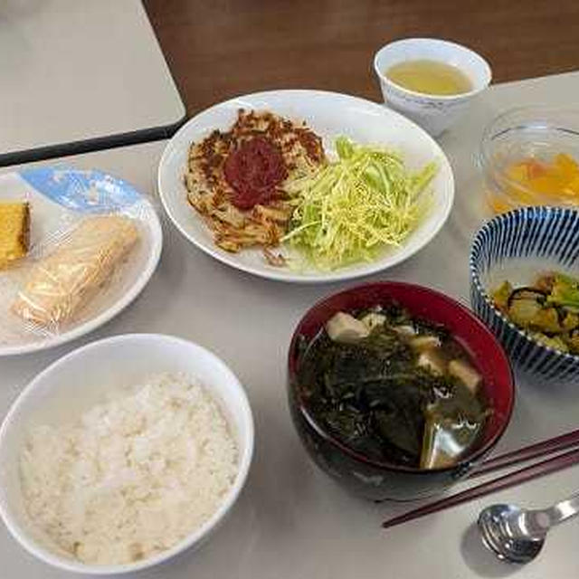 ほっかほかな時間
