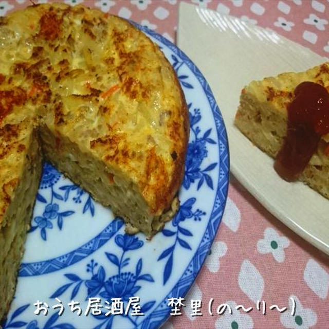 キッシュみたいな じゃがいもたっぷり卵焼き By 埜里さん レシピブログ 料理ブログのレシピ満載