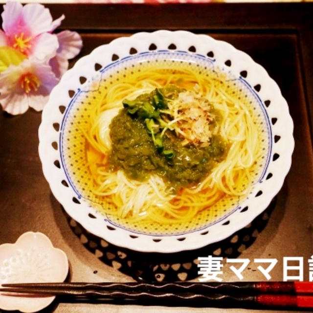 だしで美味しい「めかぶ煮麺」♪ Soup Noodle with Mekabu Seaweed