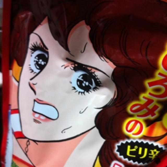 岡ひろみさんのお味は