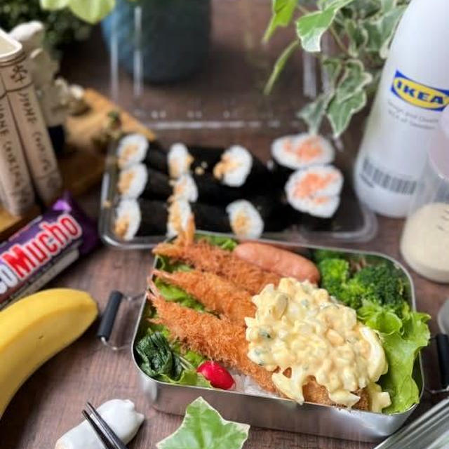 今日の2食弁当～エビフライ＆納豆巻き
