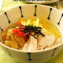 冷たい鶏飯(けいはん)