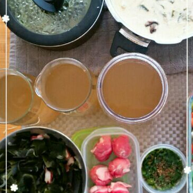 今週のスタート準備♡常備菜