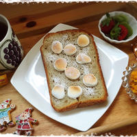 紅茶deクッキング♥　～紅茶食パン＆ぷるぷる紅茶プリン～