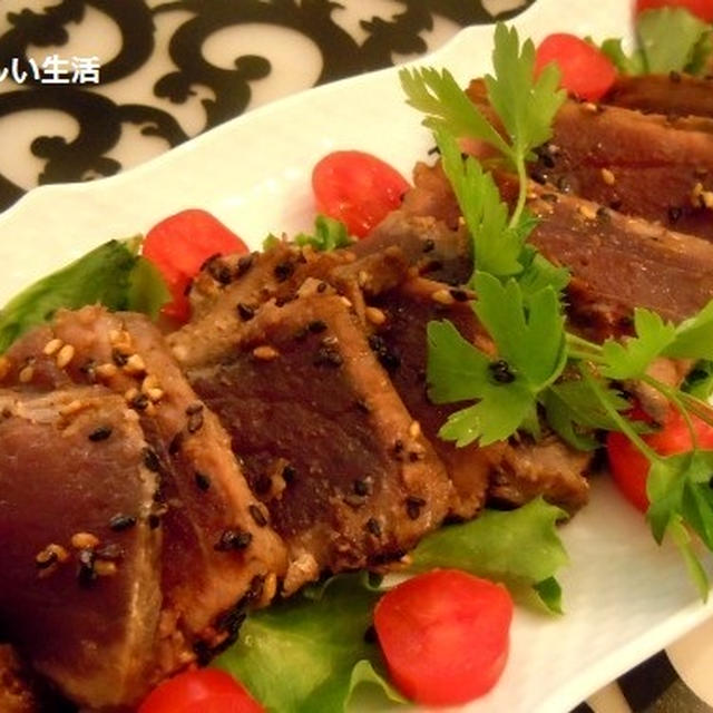 まぐろのタリア―タ　ゴマ風味（Tagliata di tonno al sesamo)