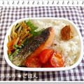 ＊１月１５日～１８日のお弁当＊