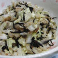 ひじきと白菜の味噌マヨサラダ