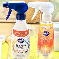 食器がキュキュット♪ あとラクミスト