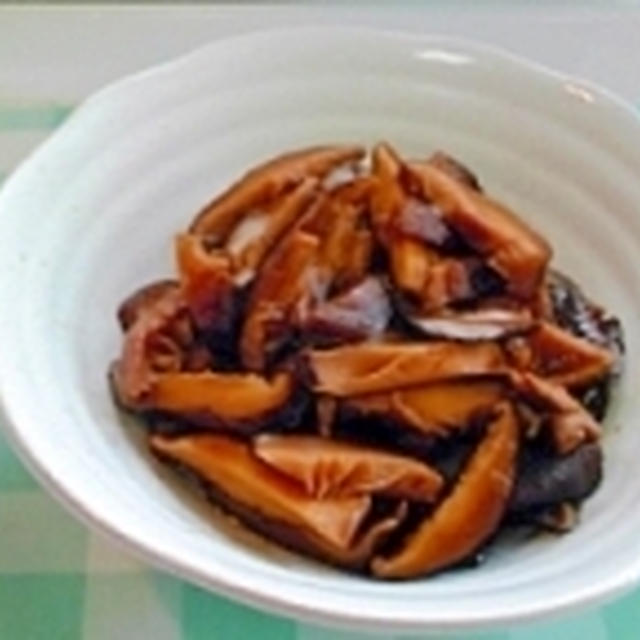 地味だけどおいしい干し椎茸の煮付け全部食べていい？