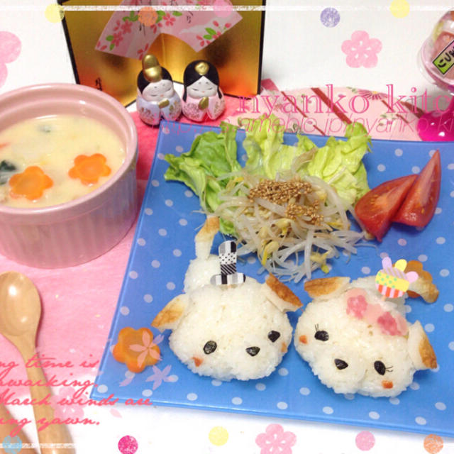 しっぽフリフリわんちゃんのひな祭りnaご飯♡