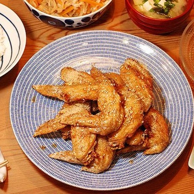 考え方で変える節約テク！【やみつき手羽先定食】