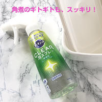 角煮の脂もなんのその！キュキュットCLEAR泡スプレー