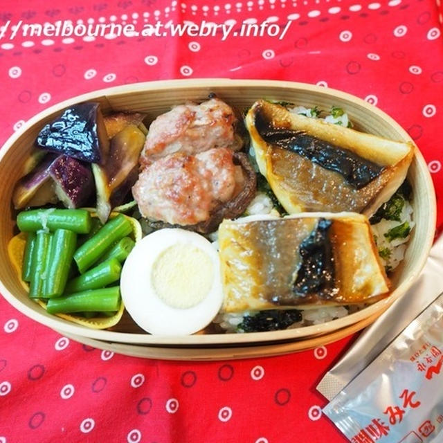 レンチンdeつくおき常備菜 ★ 焼き塩さば弁当