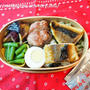 レンチンdeつくおき常備菜 ★ 焼き塩さば弁当