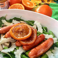 ＋＊シャウエッセン チェダー＆カマンベールとレンチン野菜の簡単サラダ+*オレンジジャムソース