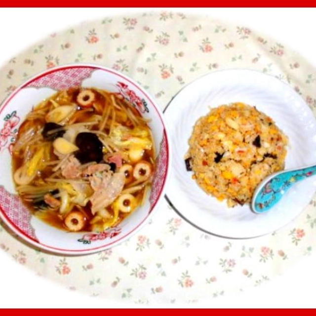 ラーメン炒飯