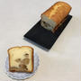 【手作りスイーツ】フワッフワ☆りんごのパウンドケーキ【バターなし】