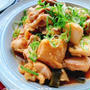 鶏肉と里芋の醤油煮(動画レシピ)/Chicken and Taro yam with soy sauce.