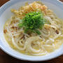 朝は香川で食べられなかった「釜玉うどん」