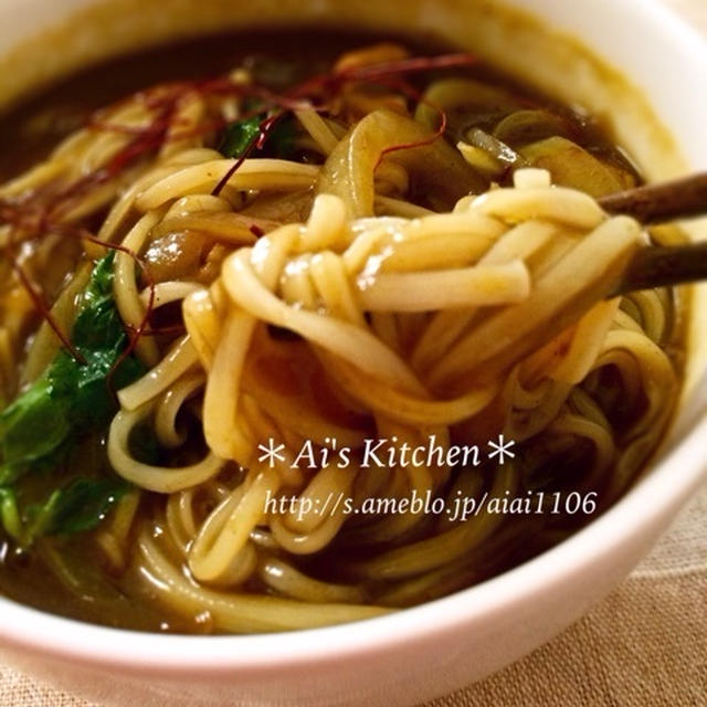 思い立ったらすぐできる♡本格絶品カレーうどん♡