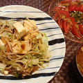 野菜と豆腐の甘辛ソース炒め（簡易レシピ付）