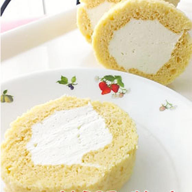 おからのロールケーキ　小麦粉不使用～低糖質　スイーツ
