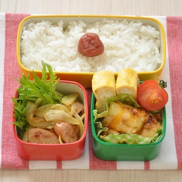 節約*時短　厚揚げを使ったお弁当