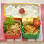 節約*時短　厚揚げを使ったお弁当