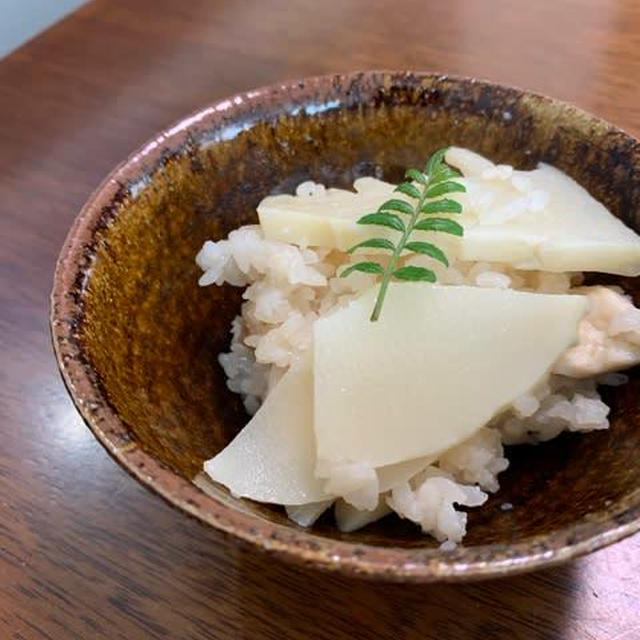 母譲りの筍ご飯　（レシピ）