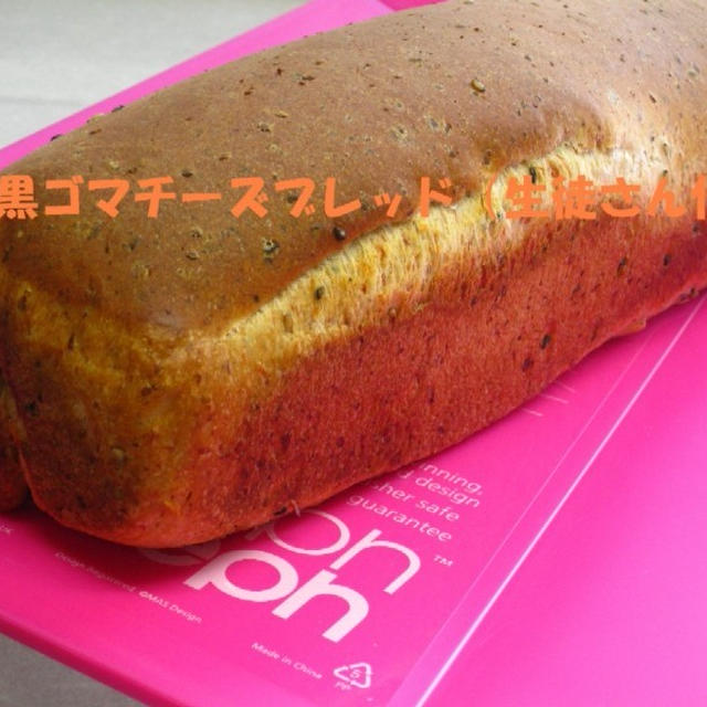 レッスン♪♪